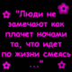 10 (80x80, 2Kb)