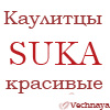  (100x100, 82Kb)