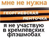  (160x125, 7Kb)