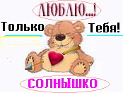  (174x132, 15Kb)