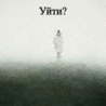  (98x98, 12Kb)