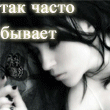  (110x110, 37Kb)