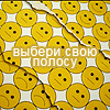  (100x100, 63Kb)