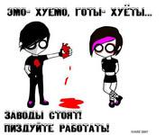  (183x150, 6Kb)
