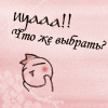  (100x100, 15Kb)