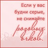  (100x100, 9Kb)