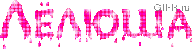  (192x49, 12Kb)
