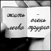  (100x100, 7Kb)