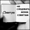  (100x100, 6Kb)