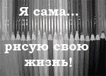  (150x107, 26Kb)