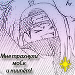  (150x150, 33Kb)