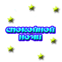 16225978_b39edf867e156f6840ea5a3aa291a035 (200x200, 21Kb)