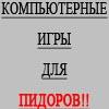  (100x100, 11Kb)