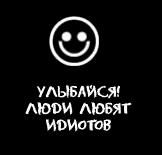  (162x155, 4Kb)