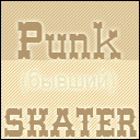  (128x128, 49Kb)