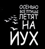  (151x162, 5Kb)