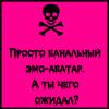  (100x100, 3Kb)