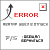  (100x100, 7Kb)