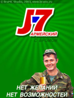  (150x200, 15Kb)