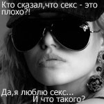  (150x150, 43Kb)