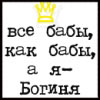 (100x100, 19Kb)