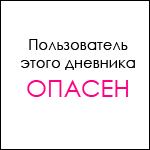 6fcf2f50451e (150x150, 13Kb)