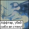  (100x100, 60Kb)