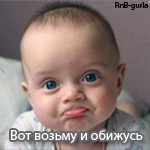  (150x150, 17Kb)