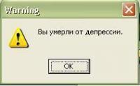  (200x123, 5Kb)