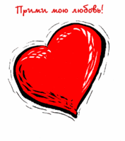  (177x200, 19Kb)