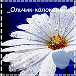  (150x150, 30Kb)