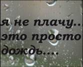  (166x133, 5Kb)