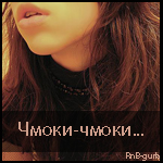  (150x150, 26Kb)