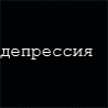 1187684736_17998_prev_98 (98x98, 3Kb)