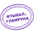  (120x120, 1Kb)