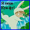  (100x100, 4Kb)
