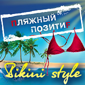 ))))))) (170x170, 27Kb)