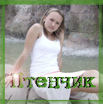  (148x150, 77Kb)