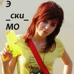  (150x150, 46Kb)