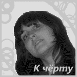  (150x150, 6Kb)