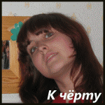  (150x150, 23Kb)
