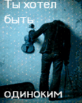  (120x150, 66Kb)
