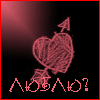  (100x100, 13Kb)