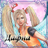  (100x100, 11Kb)
