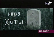  (180x124, 18Kb)