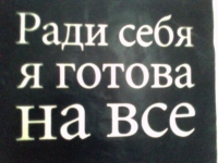  (200x150, 30Kb)