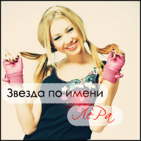  (200x200, 47Kb)