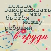  (100x100, 13Kb)