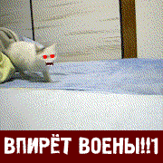  (180x180, 133Kb)