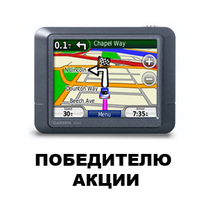 (300x300, 68Kb)